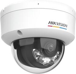 Hikvision DS-2CD1167G2H-LIU(2.8mm)