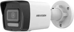 Hikvision DS-2CD1063G2-LIU(2.8mm)