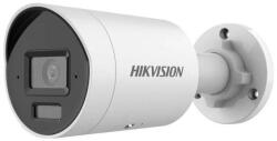 Hikvision DS-2CD2063G2-LI2U(4mm)