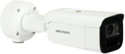 Hikvision DS-2CD2646G2HT-IZS2U/SL(2.8-12mm)(eF)
