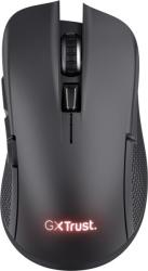 Trust GXT 931 (25330) Mouse