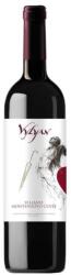 VYLYAN Vylyan Montenuovo Cuvée [0, 75L|2022]