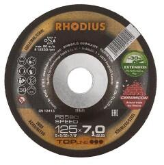 Rhodius Disc polizare inox/inox Rhodius RS580, 125x22.23x7mm (210611)
