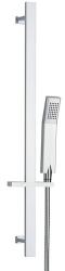 Optima Zuhanyszett Optima króm OPH070 (98 6206C + PLASTIC SHO)