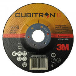 3M - Disc abraziv Cubitron II G2 230x7mm [7100074408] (7100074408) - constructii-mag