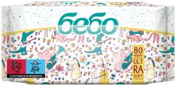 Bebo Șervețele umede Bebo - Ultra soft, 80 buc (1167)