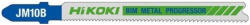 HiKOKI (Hitachi) 750039 Dekopírfűrészlap JM10B 91, 5/65mm/17-24tpi FÉM /5db (750039)