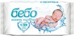 Bebo Șervețele umede pentru nou-născuți Bebo - 64 buc (609)