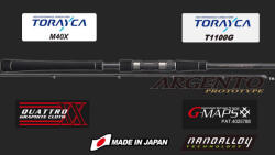 Graphiteleader ARGENTO PROTOTYPE GLAPS-942ML 2.85m FAST 28gr (G08747)