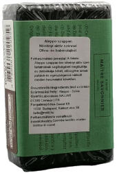 Najel Aleppo Najel Szíriai Aleppo bio növényi szénnel szappan 100g