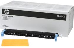 HP CB459A/Q3938-67968/Q3931-67910/RM1-3319/RM1-3309 HP Roller Kit pentru HP Color LaserJet CP6015 si CM6040 MFP