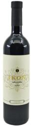 IKON Evangelista Cabernet Franc 2022/2023 DRS (0, 75L) - goodspirit
