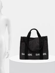 Samsøe Samsøe Чанта Samsoe Samsoe SALUCAS (U24400010)