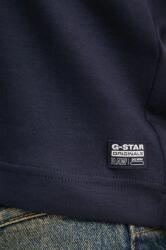 G-Star Памучна тениска (D26423.C812)