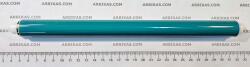 Compatible Барабан opc за crg069/ crg069h/ w2200a/x (mf752-opc)