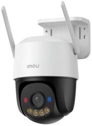 Dahua IMOU IPC-K7FP-5H0TE