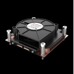AKASA Fan Akasa 1U Intel LGA1700 Alacsony Profilú CPU-hűtő - AK-CC7406BP01 (AK-CC7406BP01)