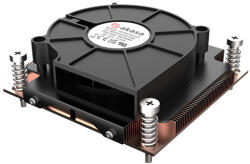AKASA 1U Intel LGA1700 Alacsony Profilú CPU-hűtő - AK-CC7406BP01 (AK-CC7406BP01) - bbmarket