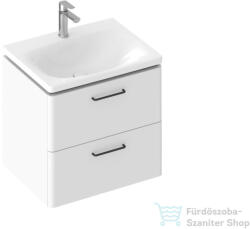 RAVAK SD BALANCE II 50 cm-es 2 fiókós szekrény, fehér, fekete foganytúval X000001813SETB (X000001813SETB)