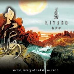 BERTUS Kitaro - Sacred Journey Of Ku-kai Vol. 4. (2lp) (y20768)