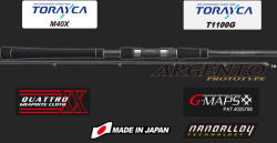 Graphiteleader ARGENTO PROTOTYPE GLAPS-942ML 2.85m FAST 28gr