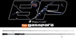 Major Craft BASSPARA BXS-662ML FAST 1.98m 1/8-3/8oz 3.5-10.5gr - wobblerek