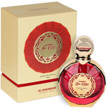 Al Haramain Bon Cherie Extrait de Parfum 100 ml