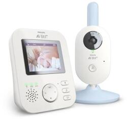 Philips SCD83552 AVENT DIGITÁLIS BÉBIŐR (SCD83552)