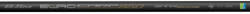 Preston Innovations Euro Carp 850 STR Edge 8, 5m Rakós Bot Pakk (P0240081)