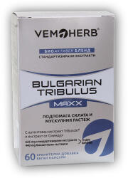 VemoHerb bolgár Tribulus Maxx 60cps