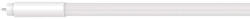 V-TAC led Пура t5 8w 60 см 4000k - 216318 (216318)