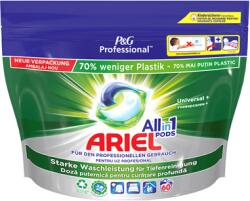Ariel Universal 60 db