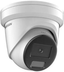 Hikvision DS-2CD2347G2H-LIU(4mm)(eF)(O-STD)