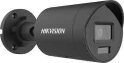 Hikvision DS-2CD2066G2H-IU(2.8mm)