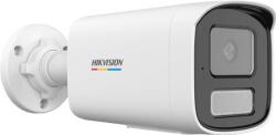 Hikvision DS-2CD1T67G2H-LIU(2.8mm)