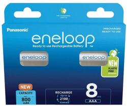 Panasonic Panasonic Eneloop BK-4MCDE/8BE AAA 800mAh mikro ceruza akku 8db/csomag (BK4MCDE-8BE) - nyomtassingyen