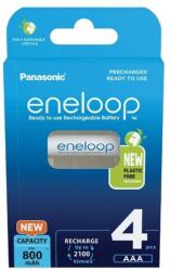 Panasonic Panasonic Eneloop BK-4MCDE/4BE AAA 800mAh mikro ceruza akku 4db/csomag (BK4MCDE-4BE) - nyomtassingyen