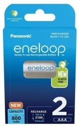 Panasonic Panasonic Eneloop BK-4MCDE/2BE AAA 800mAh mikro ceruza akku 2db/csomag (BK4MCDE-2BE) - nyomtassingyen