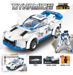 PITT Cuburi constructii Dynamic supercar, 330 piese, puzzle 36 piese inclus, jucarie asamblare