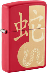 Zippo Brichetă Zippo 46300 Year of the Snake (46300) Bricheta