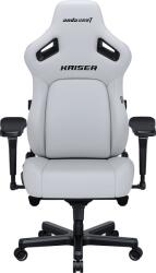 Anda Seat Kaiser 4 Premium Gaming Chair - XL size - White (AD12YDDC-XLL-20-W-PV/C)