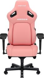 Anda Seat Kaiser 4 Premium Gaming Chair - L Size Pink PVC (AD12YDDC-L-20-P-PV/C)