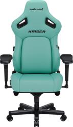 Anda Seat Kaiser 4 Premium Gaming Chair - L Size Green PVC (AD12YDDC-L-20-E-PV/C)