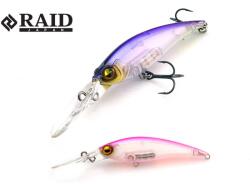 Raid Japan Level Shad Sprinter 68mr Wobbler 68mm 5, 9g 007 Skeleton Candy (RAID43178)