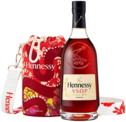 Hennessy VSOP Cognac (Chinese New Year 2025 Limited) [0, 7L|40%] - diszkontital