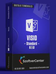 Microsoft Visio Standard 2021 (D86-05942) (1035)