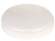 OSRAM LED UFO lámpatest védett falonkívüli 1x 10W 220-240V AC 1050lm SURFACE SLIM IK10 RD 200 LEDVANCE - 4099854102493 (4099854102493)