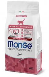 Monge Natural Superpremium Monoprotein Kitten Beef - пълноценна суха храна за подрастващи котета с телешко месо - 400 гр, Италия - 1969