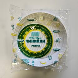 ЛАЙТС КРЪГЛА ЧИНИЯ Ф200 40БР