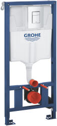 GROHE Rapid SL 39859000
